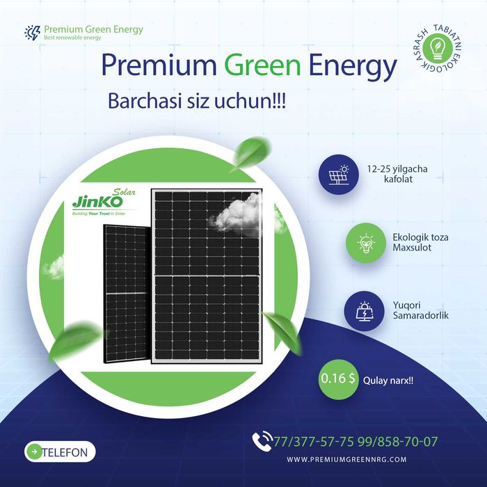 Quyosh paneli Jinko Tiger Neo(710W-720W) солнечный панели