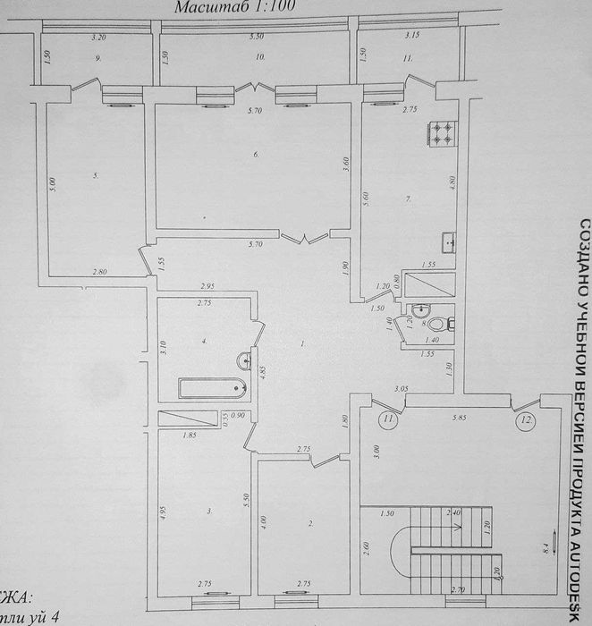 4-х комнатная (4/2/4) 130,5 кв.м Янгихаёт Спутник-17. Без посредников.