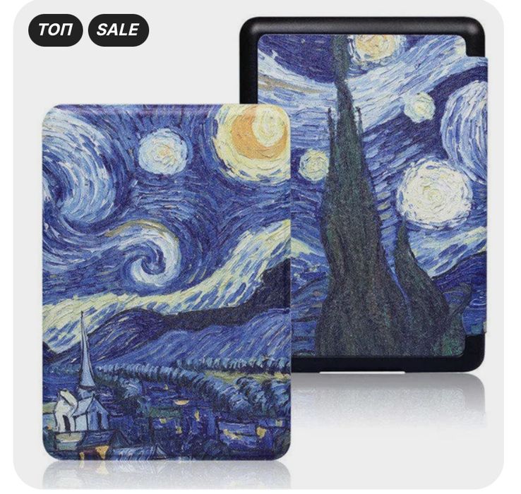 Чехол для Kindle paperwhite