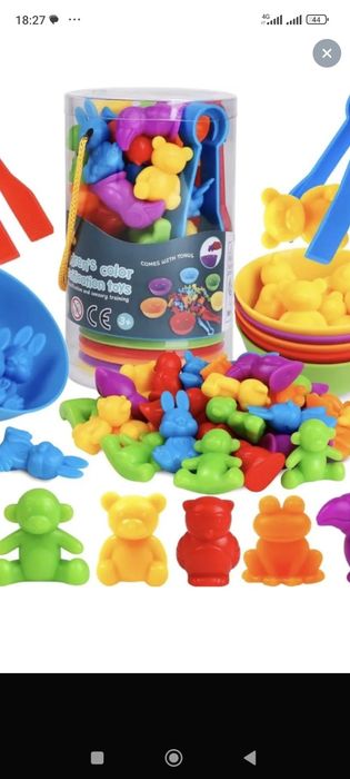 Набор игрушек для деток!