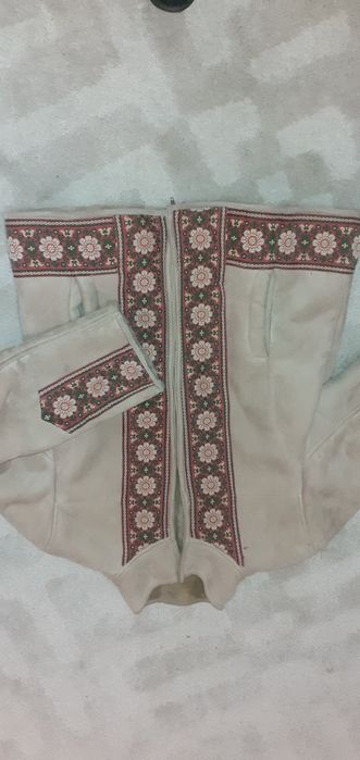 Cojoc ,costum popular tradițional