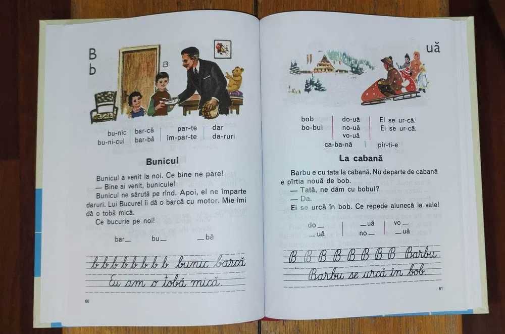 Abecedar pentru clasa I