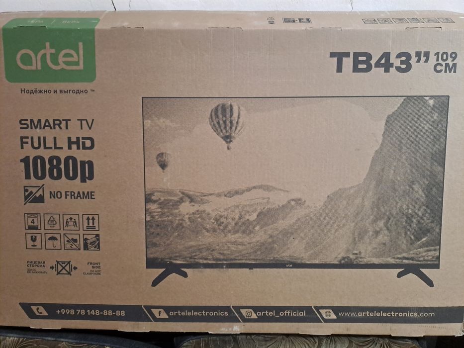 Artel TV 43 SMART