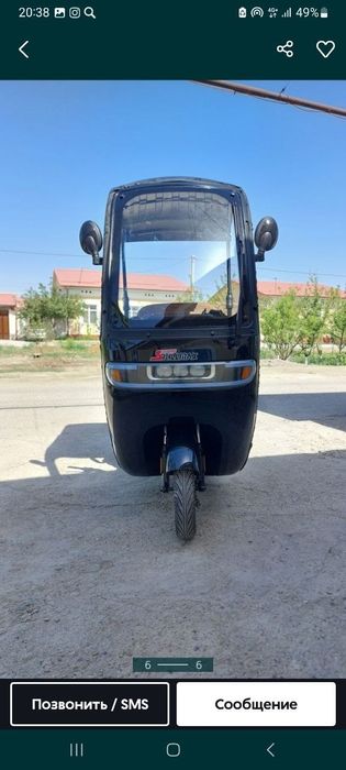 Skuter skilmax tez va arzon sotiladi