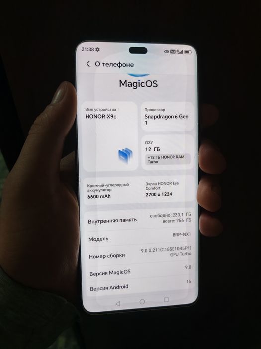 HONOR x9c full komplekt 8/256 gb