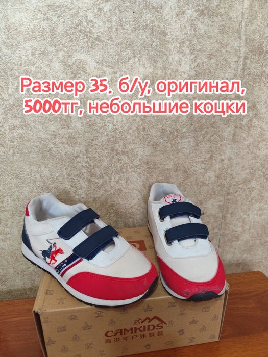 Продам обувь на девочку в хорошем состоянии. Листайте карусель.