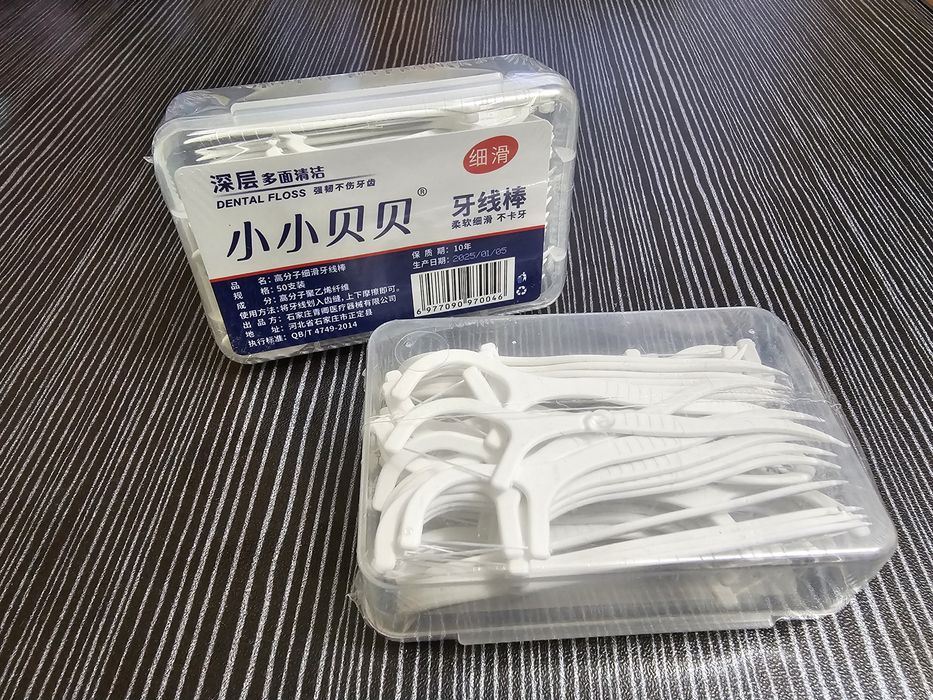 Зубочистки с зубной нитью