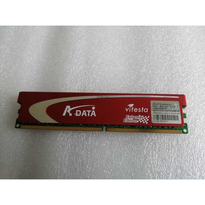 ADATA 2GB RAM DDR4 800MHZ PC-6400 x 5 bucati
