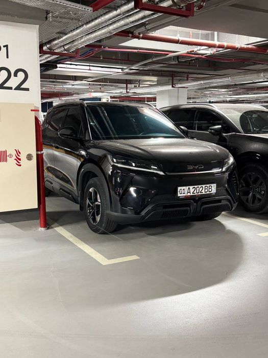 Byd Yuan up 2025 full