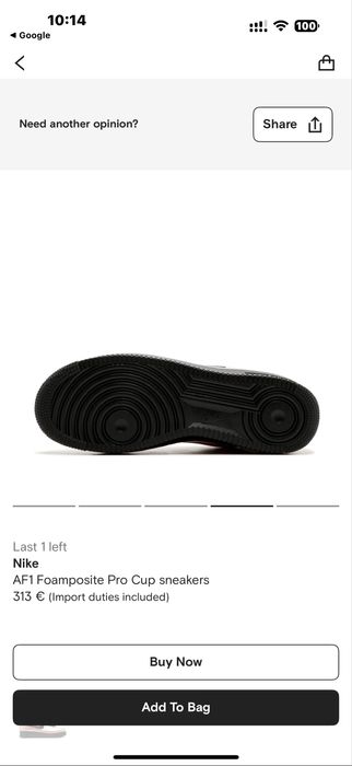 Nike air force 1 foamposite