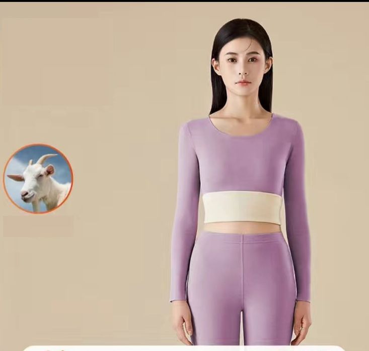 Термобелье мужское и женское