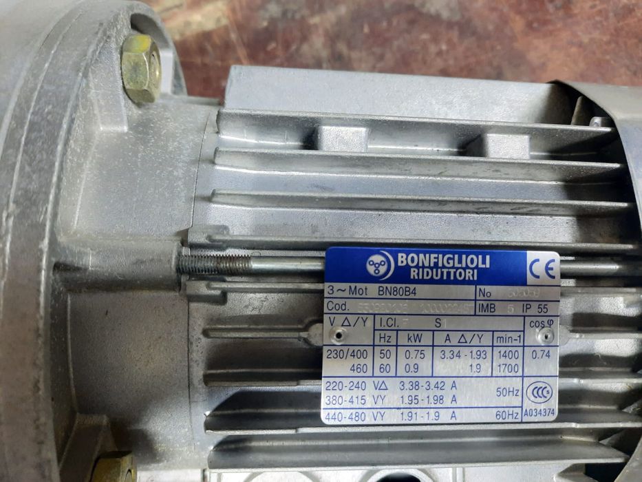 Motovariator cu reductor