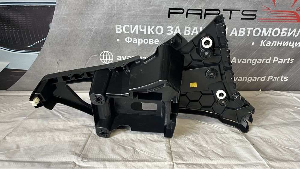 Дясна основа за задна броня BMW X2 F39 (2018-2023)