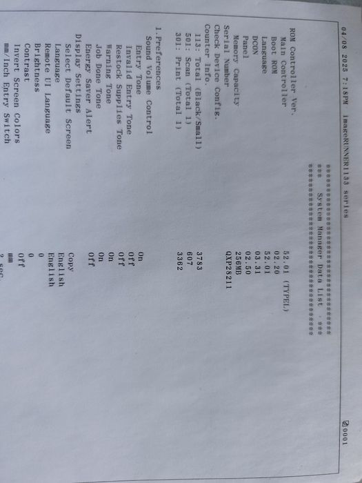 Canon ir1133if multifuncțional laser, copiator