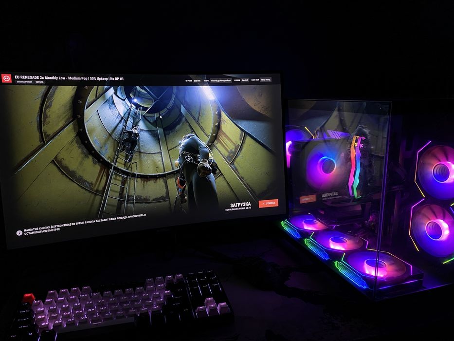 Продам игровой компютер