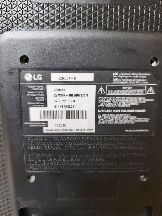Монитор LG 22M38A