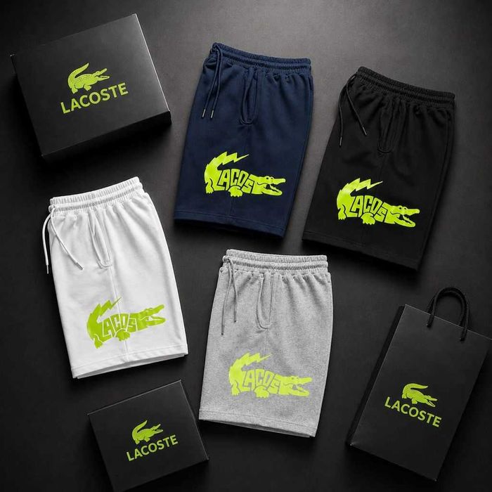 Lacoste Cotton Sport Short