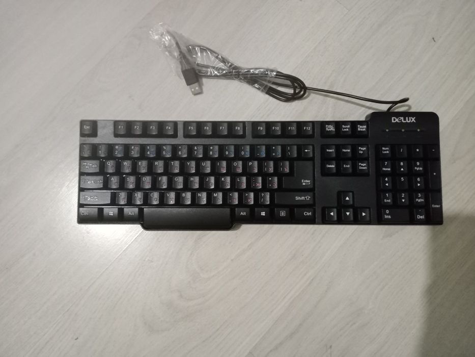 Продам клавиатуру компьютерную