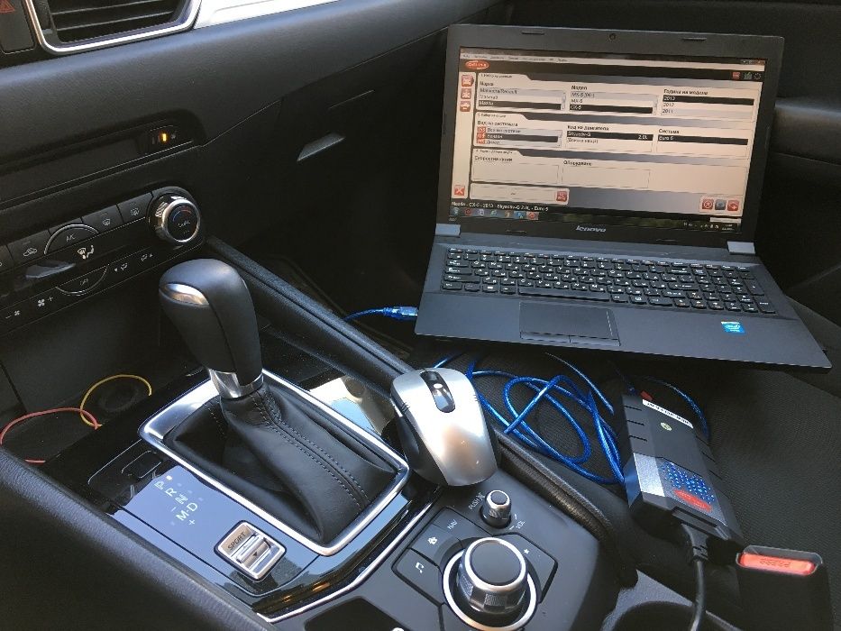 Автодиагностика.