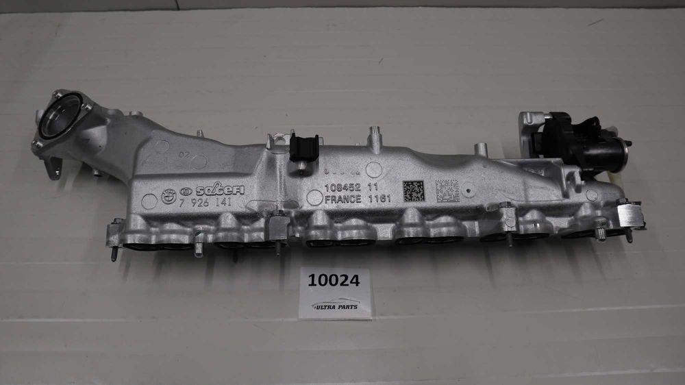 Чисто нов алуминиев всмукателен колектор БМВ G - серия