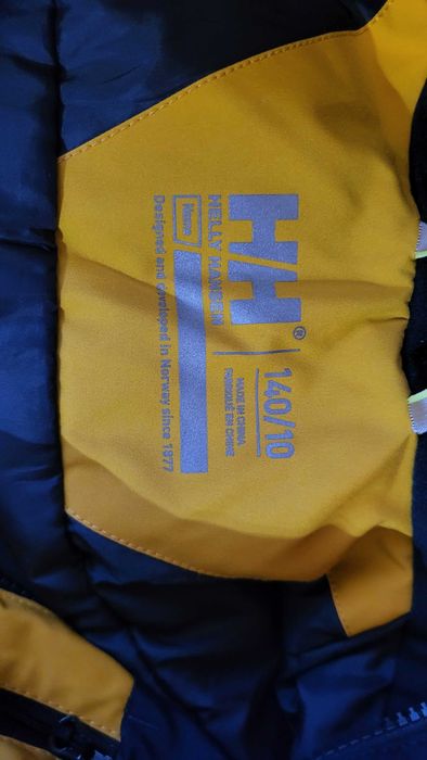 Детско зимно яке Helly Hansen и Waikiki
