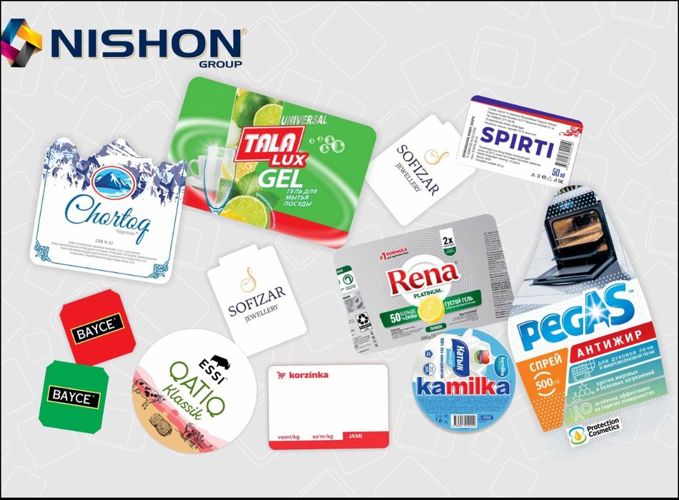Birka Etiketka Karton sumka paket upakovka emblema brend kiyim uchun