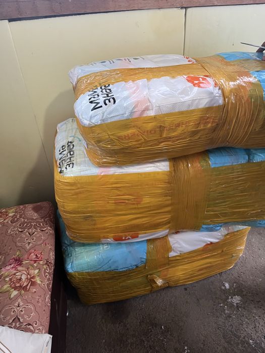 Сатылады 5500 т срочно сатылады 33 упаковка