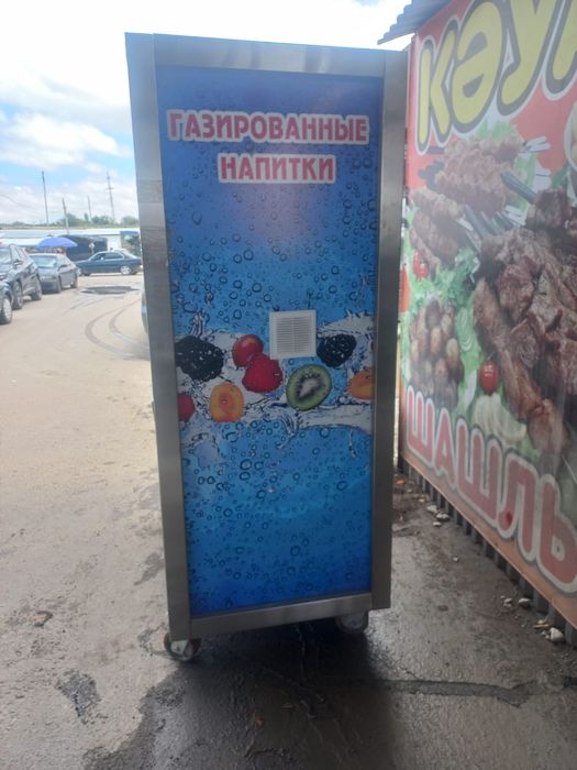Газировка Аппарат