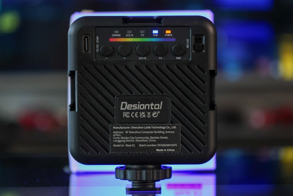 RGB LED осветление