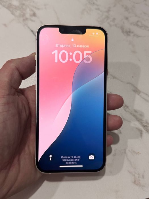 Айфон 13 в отл сост