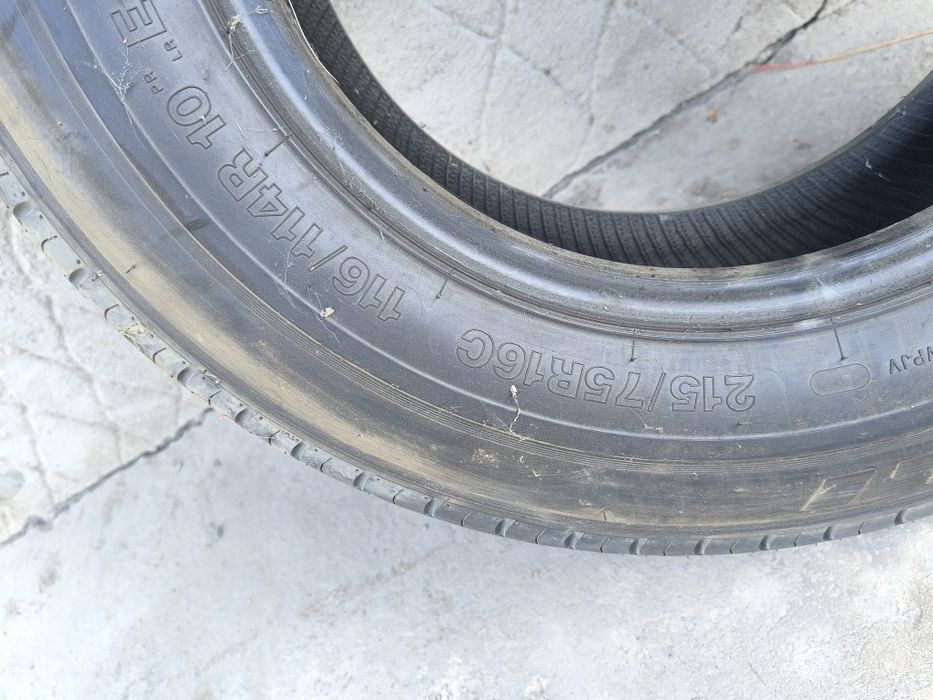 Шины летние 215/75/R16