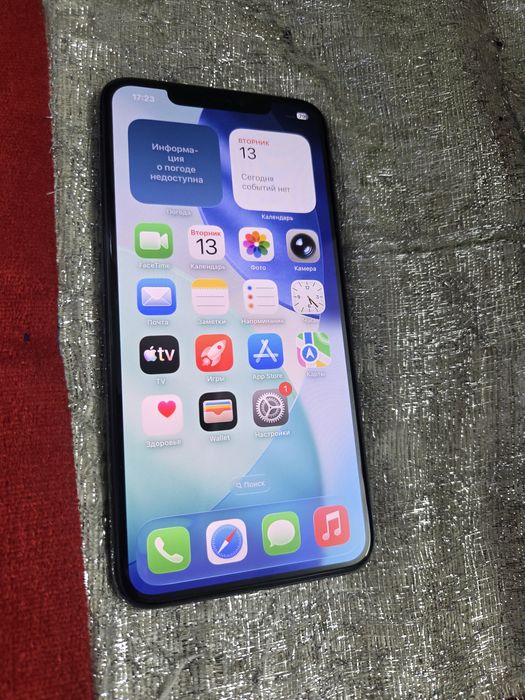 Iphone 11 Pro Max 256gb