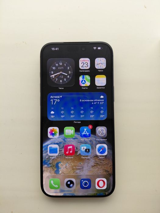Iphone 17 Pro Max 256gb 100% e-sim