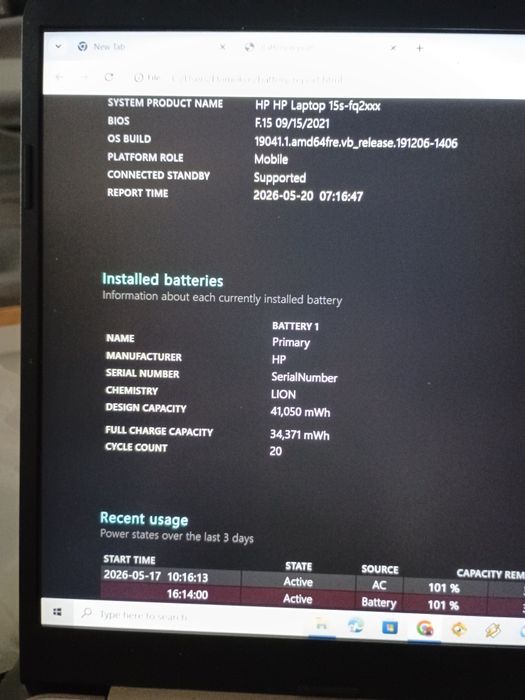 „HP i7 Gen11 / 16GB / SSD 1TB / baterie foarte bună”
