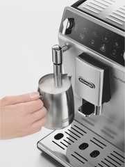 Распродажа Кофемашина De'Longhi ETAM29.510B