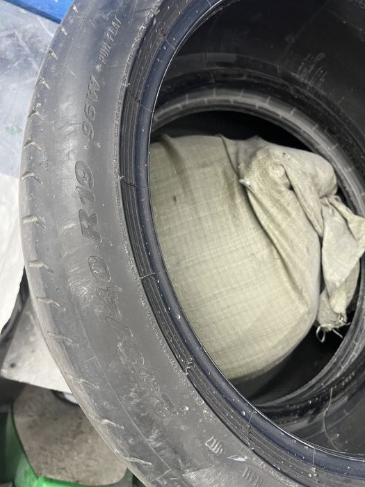 Шины Pirelli ,пара