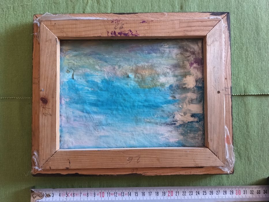 Картина, акварел