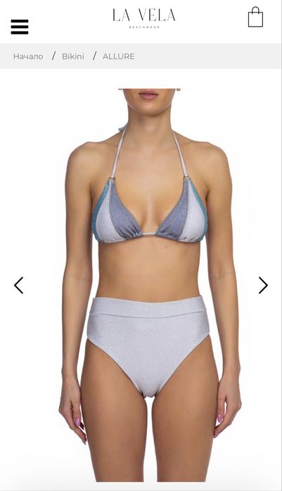 Бански Lavela beach wear с Етикет оригинални
