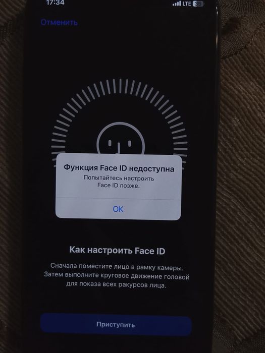 Продам айфон х состояние хорошее