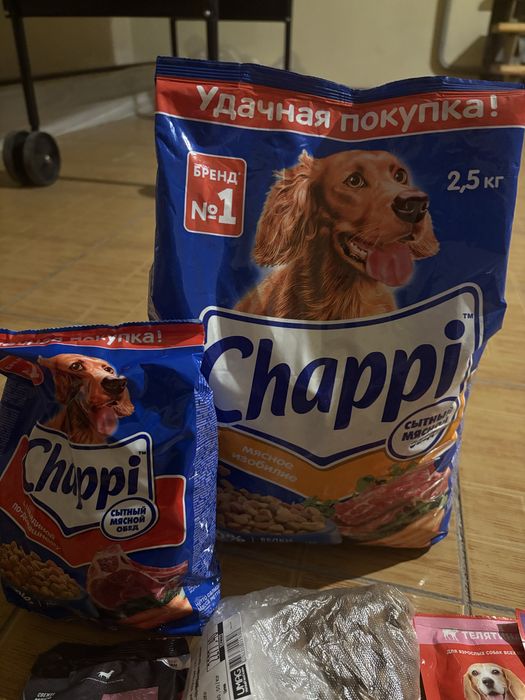 Продам собачий корм Chappi и Darling
