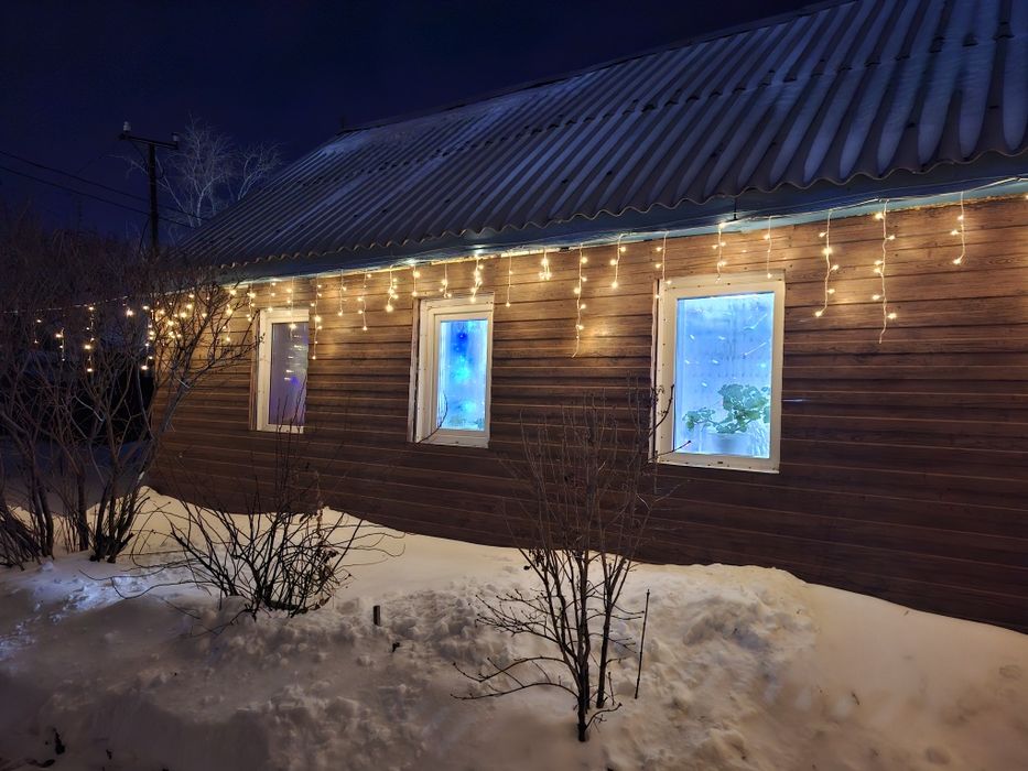 Продам дом в центре города