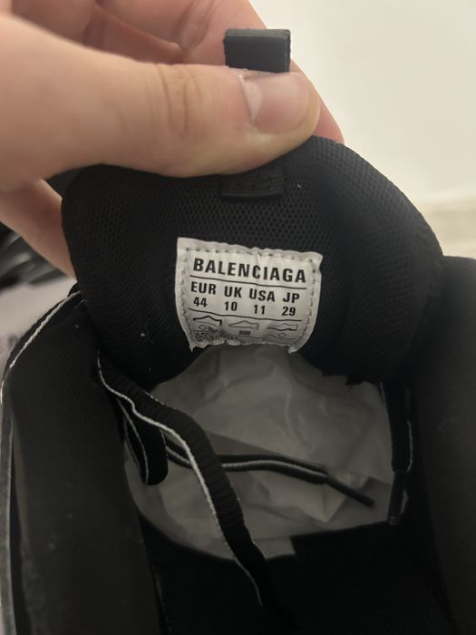 Balenciaga Track