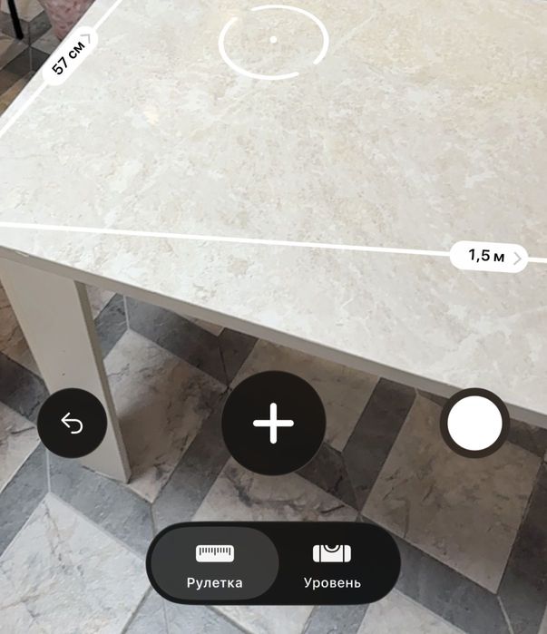 Продам стол для кухни