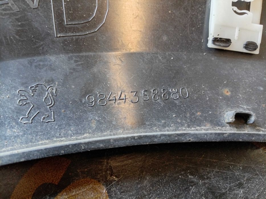 Предна вежда Peugeot 208 II/ E-208