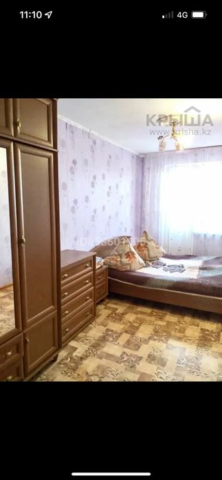 Квартира почасово, на час