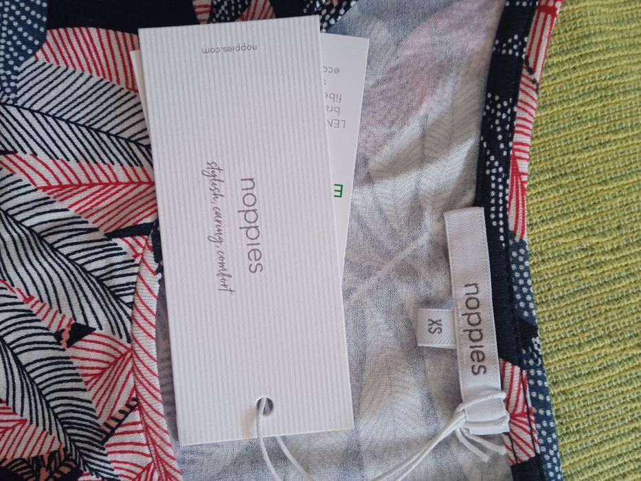 НОВА блуза за кърмене Noppies, размер XS