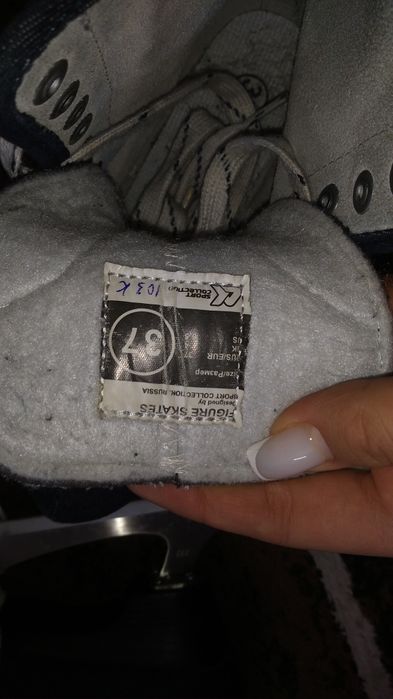 Продам коньки женские