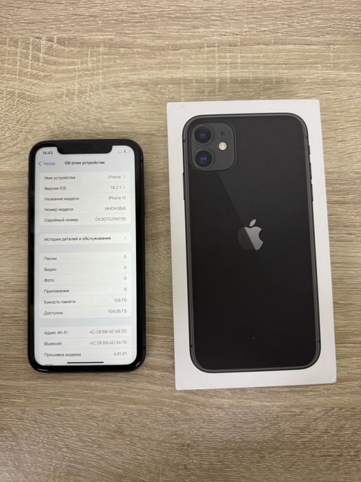 Iphone 11/128GB аккум 75%