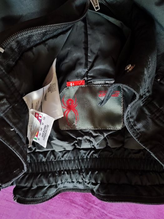 Утеплённые брючки детские