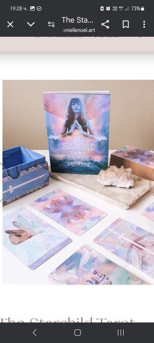 Гадателски карти Таро, луксозен комплект с книжки и постелка